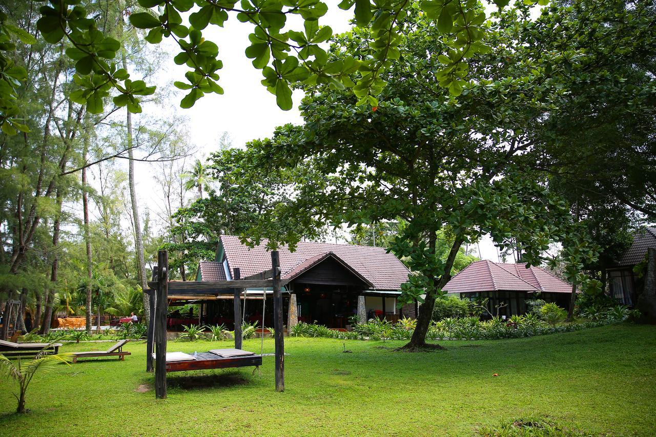 Arcadia 3* Phu Quoc