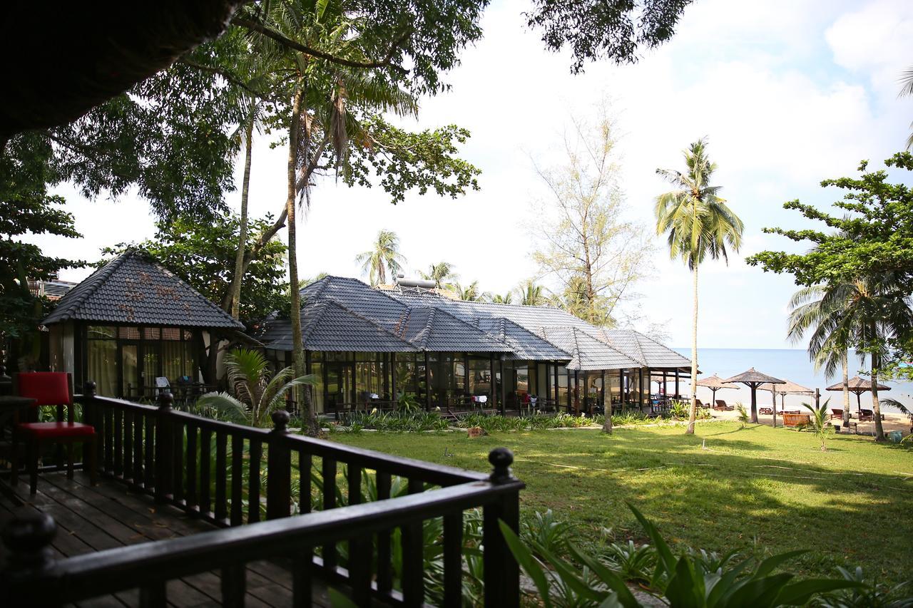 Arcadia Phú Quốc